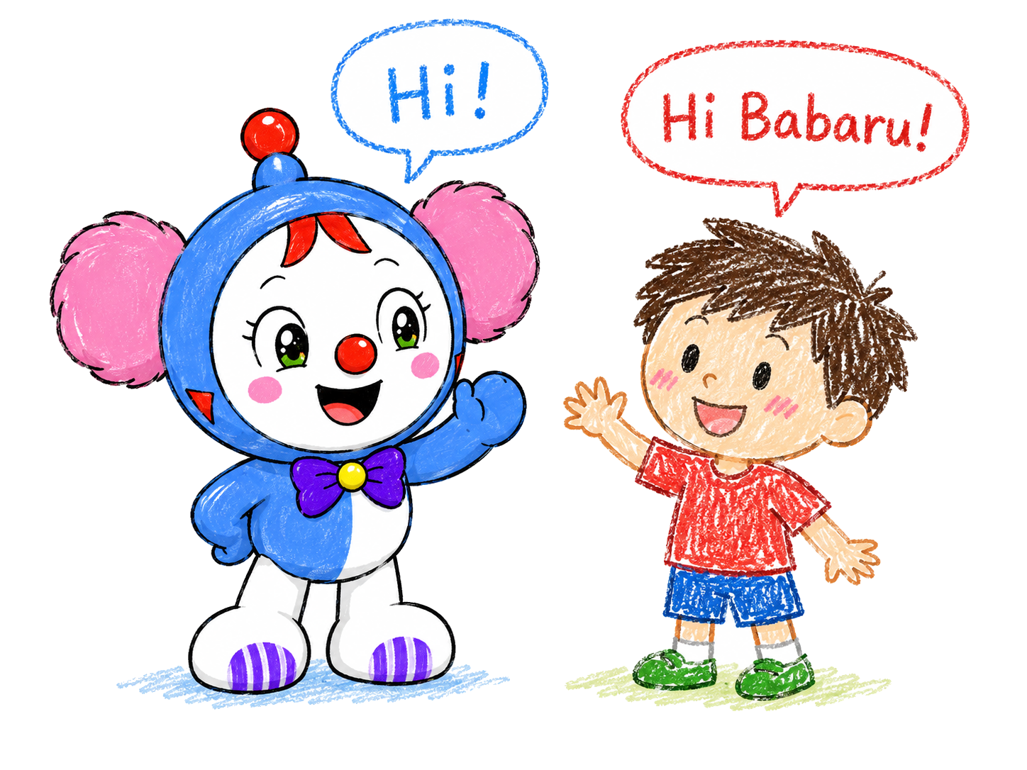 Babaru and a child greeting each other with speech bubbles.